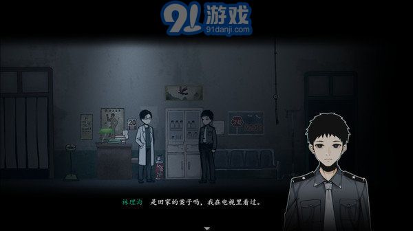 煙火游戲2