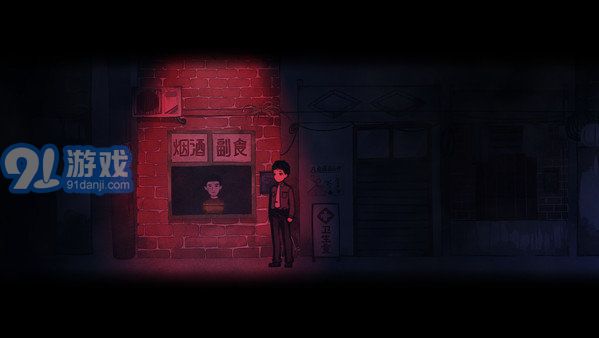 煙火游戲3
