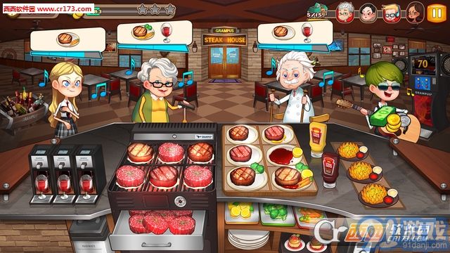 烹飪冒險Cooking Adventure4