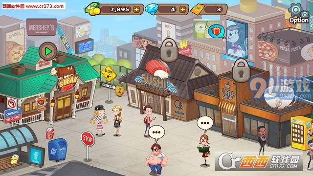 烹飪冒險Cooking Adventure5