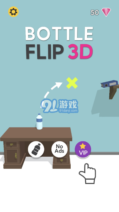 Bottle Flip 3D1