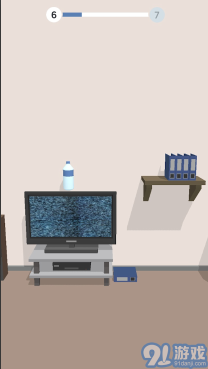 Bottle Flip 3D4