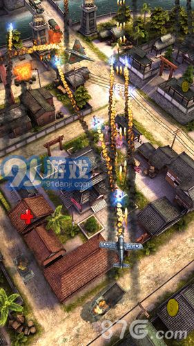 AirAttack 23