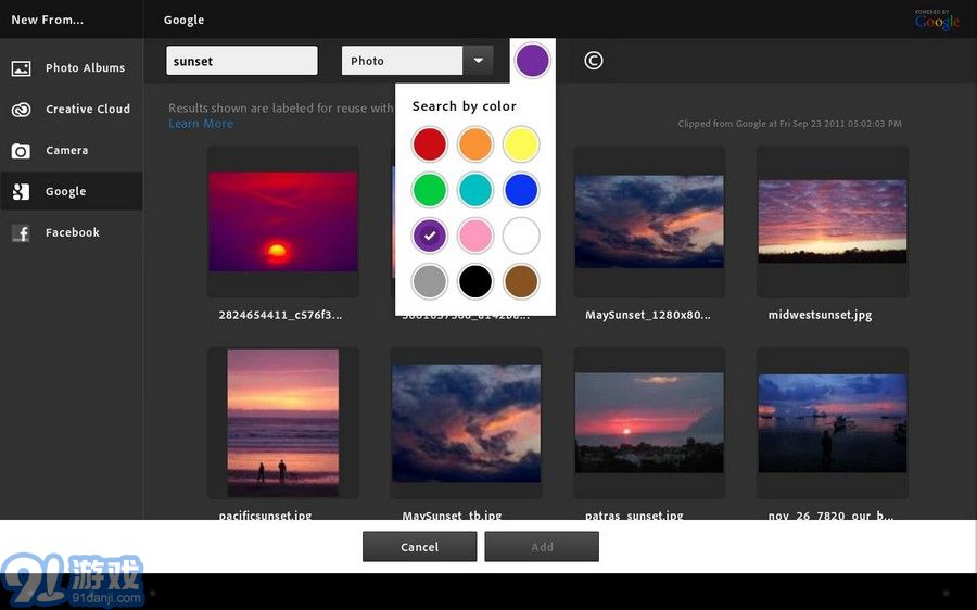 Adobe Photoshop Touch3
