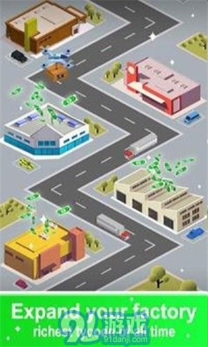 閑置汽車制造者4