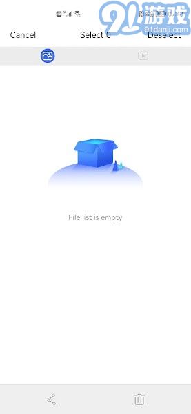 AiSeePro1