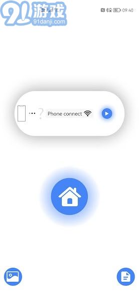 AiSeePro3