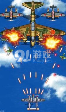 1945年經(jīng)典射擊2