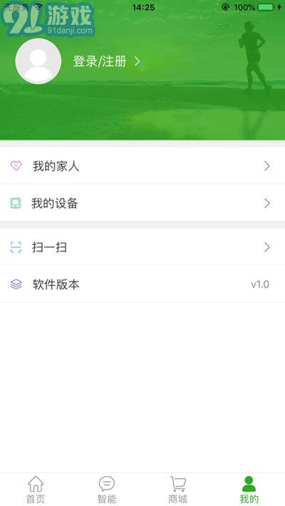愛視陪伴2