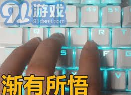 LOL游戏打字用什么键盘游戏技巧与推荐