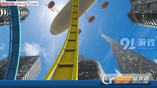 3D過山車VR安卓版3