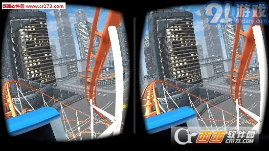 3D過山車VR安卓版4
