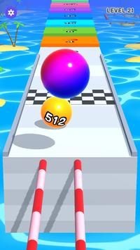 2048驚奇球1