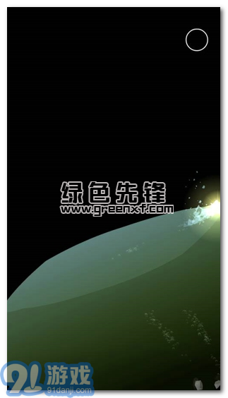 燒杯混合化學(xué)安卓(BEAKER)解鎖所有化學(xué)元素版1