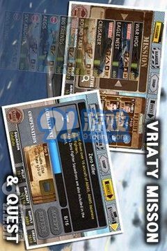 王牌指揮官 修改版5