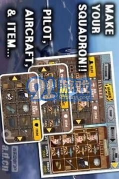 王牌指揮官 修改版8