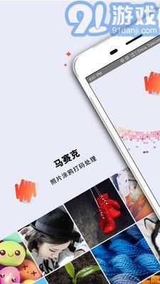 照片處理相機1
