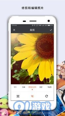 照片處理相機3