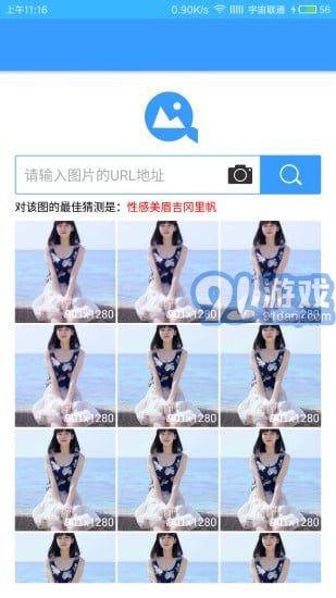 360識圖3