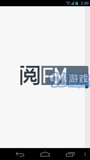 閱FM1