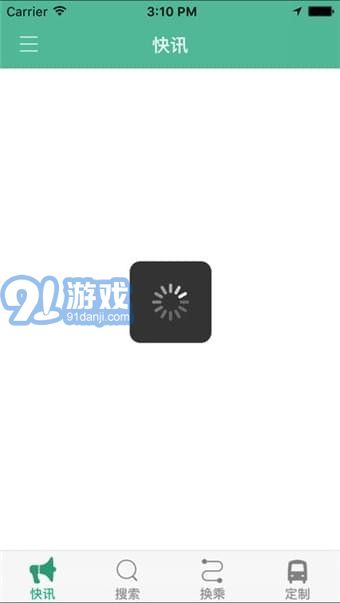禹州行2