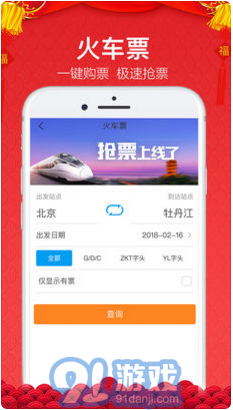 金色世紀(jì)商旅無線4