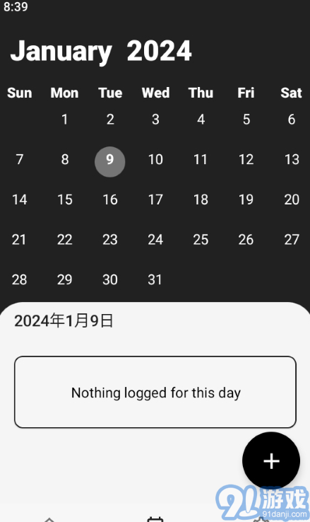 Bluemoon經(jīng)期管理1