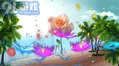 3d電子相冊(cè)2