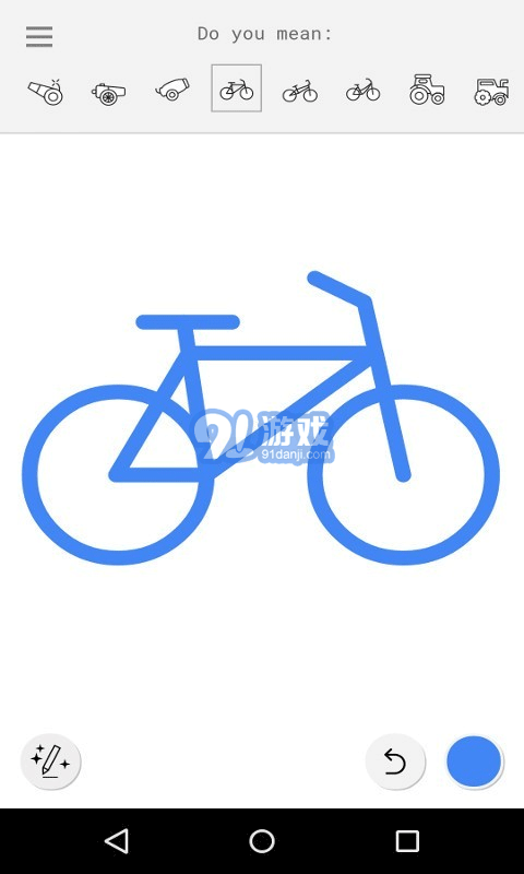 Autodraw1