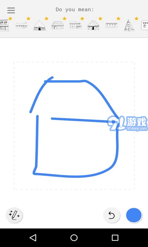 Autodraw2