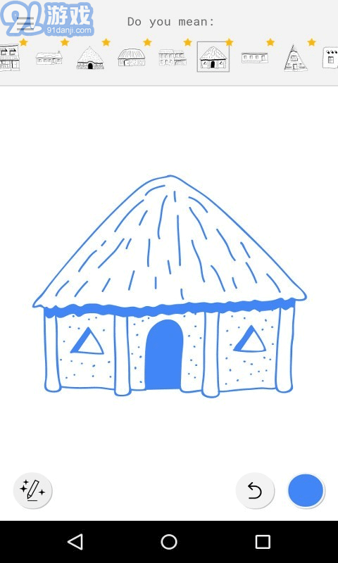 Autodraw3