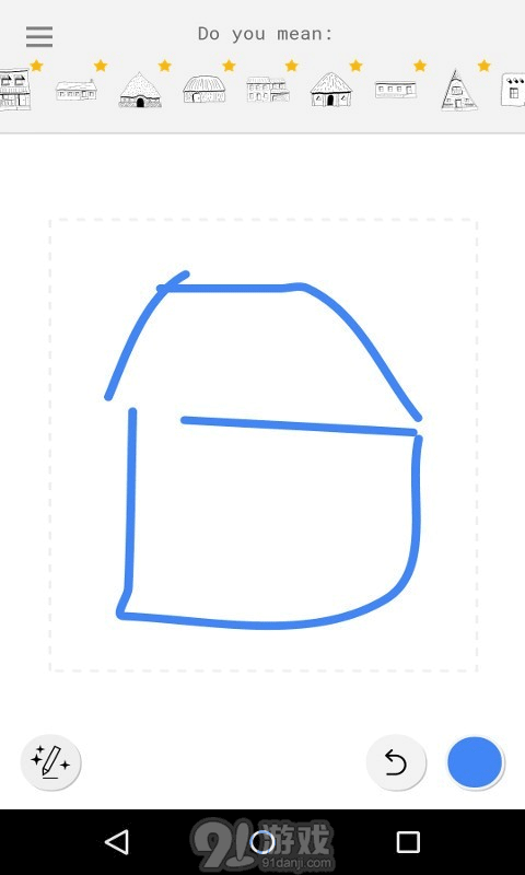 Autodraw2