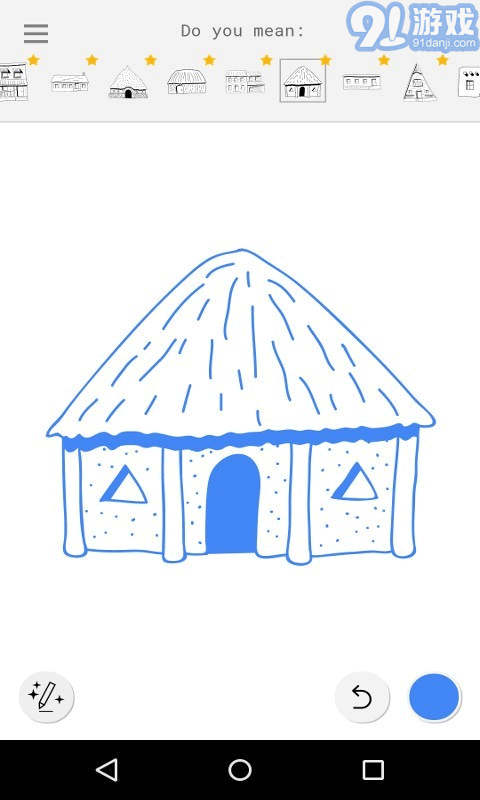 Autodraw3