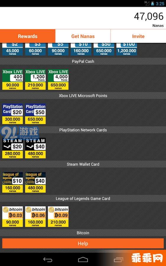 AppNana - Free Gift Cards2