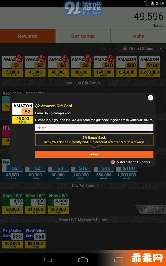 AppNana - Free Gift Cards3