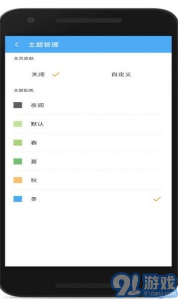 cc魔盒2