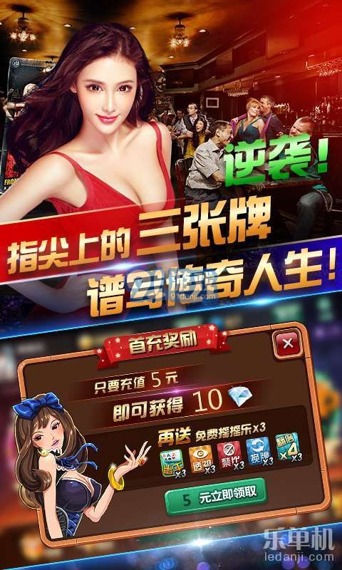 CM3D2漢化補(bǔ)丁 1.51.12