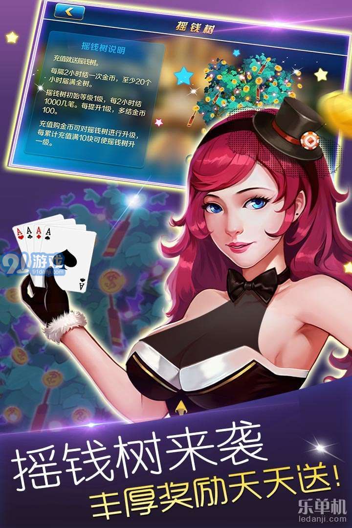 CM3D2漢化補(bǔ)丁 1.51.13