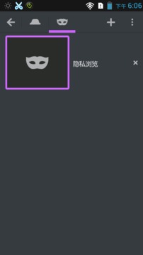1024瀏覽器4