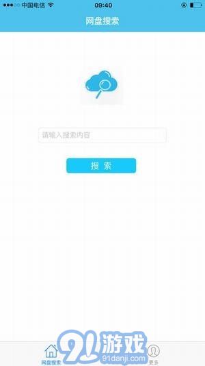 btbook2