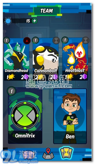 Ben10加速跑酷(Ben 10Up to Speed)手機(jī)版3