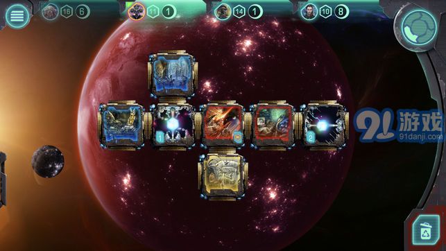 Among the Starsapp2