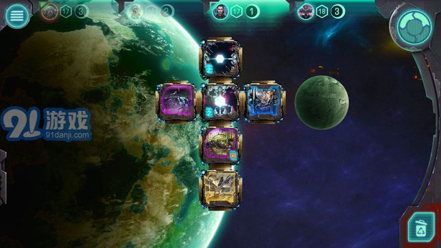 Among the Starsapp3