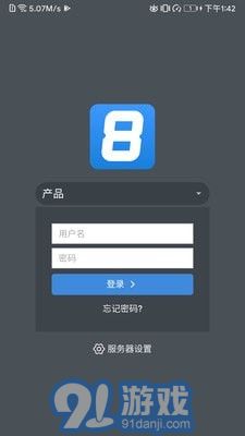 AIO81