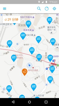 租車服務(wù) car2go1