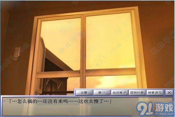 3D箱娘1