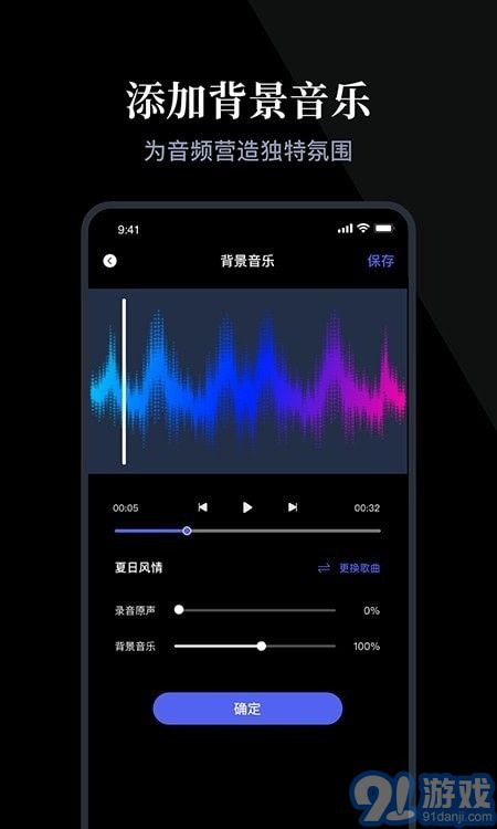隨身錄2