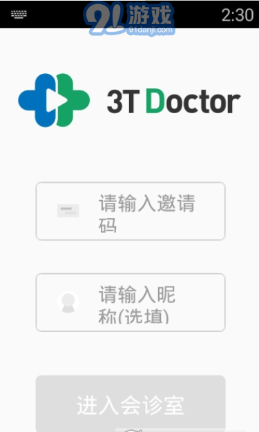 3TDoctor1