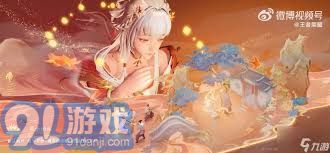 王者荣耀西施情人节限定皮肤续相思颜值评测
