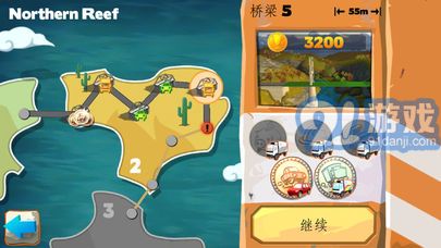 Bridge Constructor Playground3